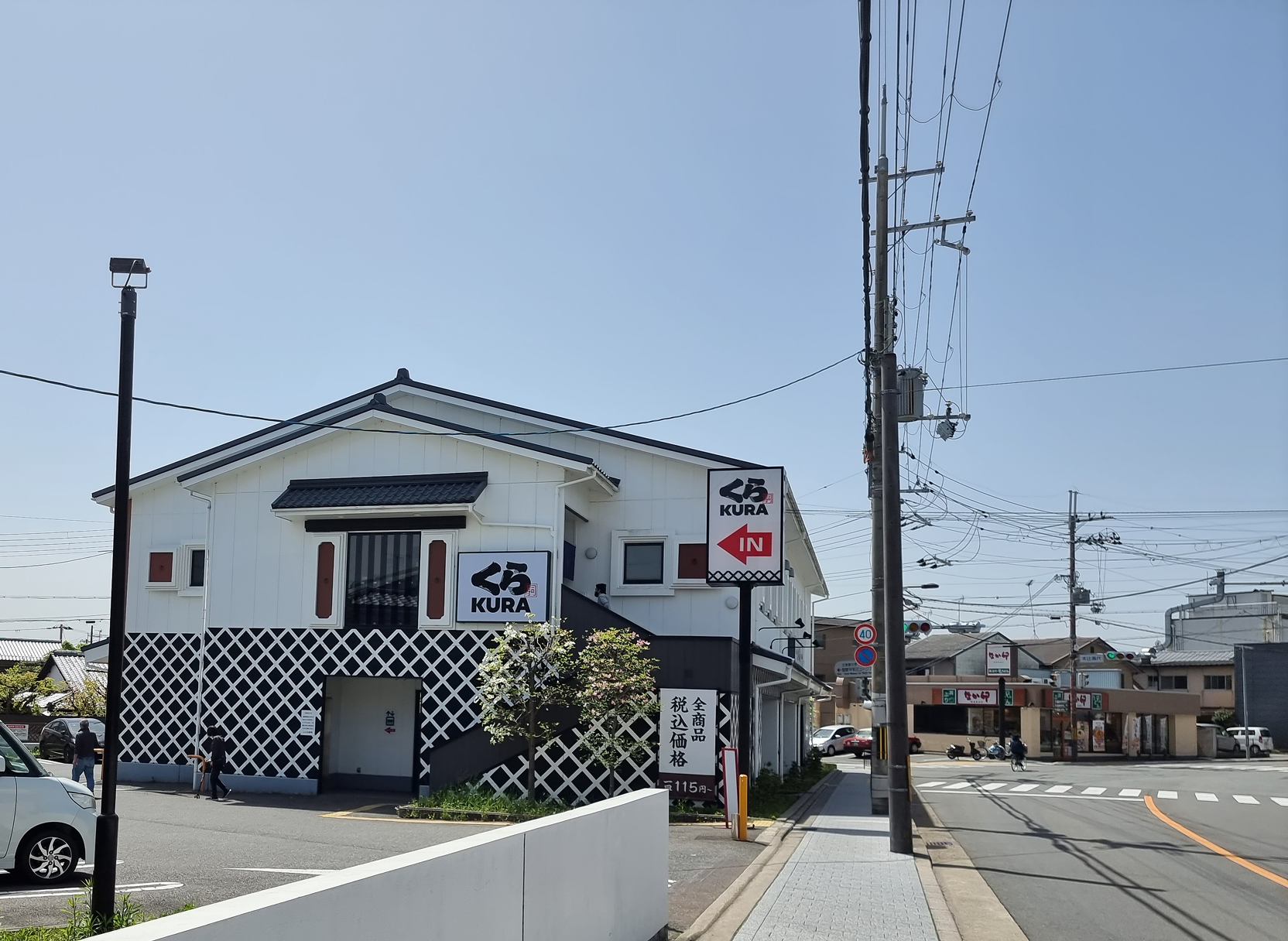 33년만에 최고 상승률 기록한 일본의 부동산, 리츠 ETF로 돌아올까? | FunETF